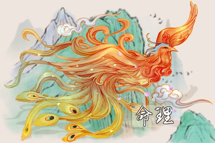 老皇历择吉日查询 择吉黄历老黄历汉程网 择吉黄历顺历